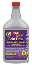 DIESEL COLD FLOW 888 G US    