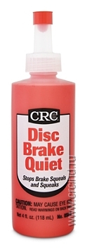 DISC BRAKE QUIET 100 ML  