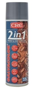 GALVACOLOR 500 ML    (10 )