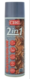 GALVACOLOR 500 ML    (10 )